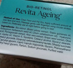 Skin Recovery Cream
