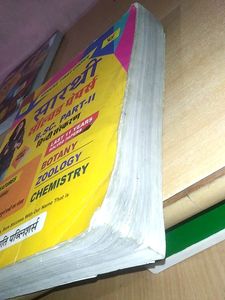 Sarthii Solved Papers Bsc Part -2 Hindi Medium