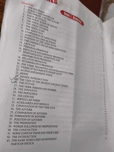 English Grammar Composition