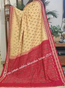 Odisha Handloom Cotton Saree