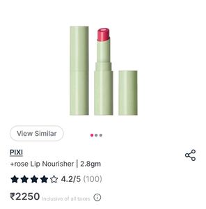PIXI +Rose Lip Nourisher Rosebud Balm