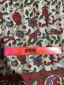 Nykaa Eye Pencil