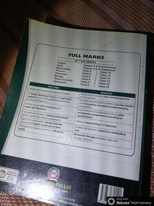 Icse 10th Mathematics, Full Marks Guide