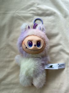 The Oddies Plush Keychain LABUBU