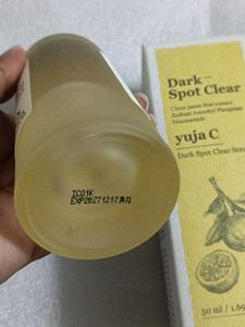 Skinfood Yuja C Dark Spot Clear Serum