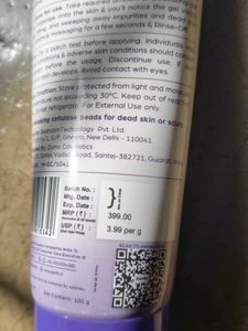 Sanfe Exfoliating Gel