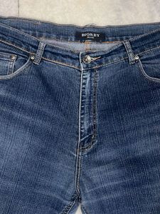 Dark Wash Denim Jeans