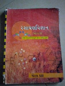 Chemistry 12th