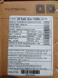 Longway Kwid Light Weight Iron