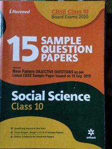 Class 10 Social Science Sample Papers