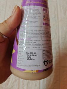 Plum Body Oil And BodyWash