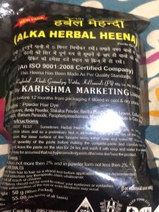Herbal Heena