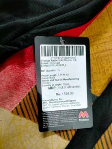 Black Y2K Halter Neck Top
