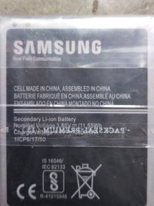 Sumsung J7 Battery