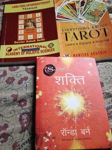Three Book Combo