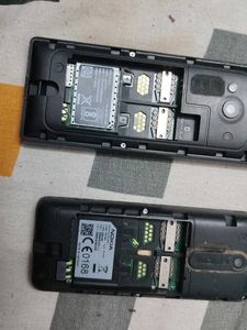 Nokia Antique Mobiles