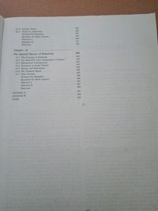 Concept Of Physics 2- Hc Verma