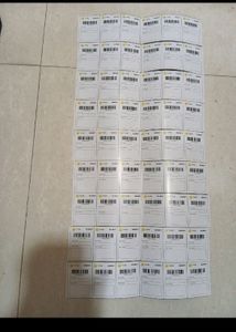 25 Sticky Shipping Labels