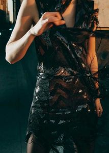 ZARA Sequined Fringe Skirt