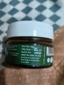 Rustic Art Neem Basil Face Wash