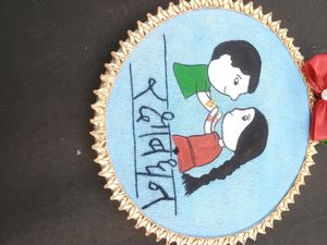 Handmade Rakshabandhan Special Embroidery Hoop