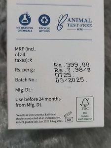 Plum Rice Water Hybrid Sunscreen