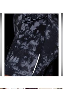 Superdry RUN TIGHT SHORT