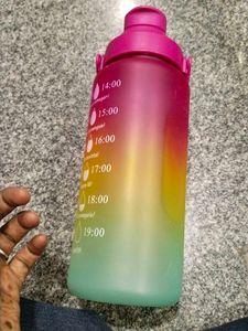 Motivational Bottle
