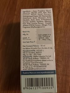 Wishcare under arm roll on serum