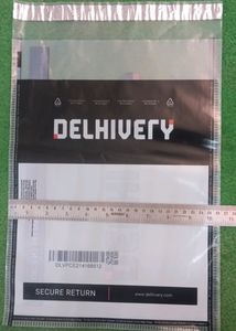 Packing Bag 25 Pics