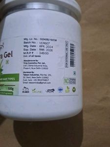Tekzon Aloe Vera Gel