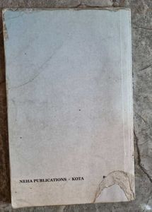 Plane Trigonometry by S.L. Loney