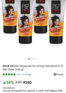 Hair Styling Gel