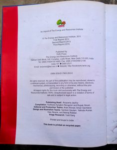 SCIENCE DICTIONARY