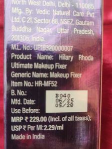 Hilary Rhoda Ultimate Makeup Fixer - SEALED