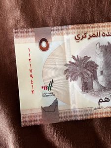 UAE Dhirams Currency