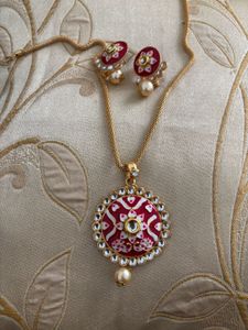 Neck piece