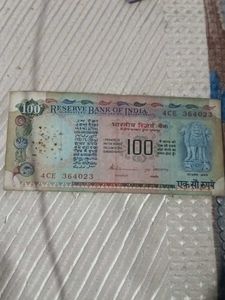 Vintage 100 Rupee Note