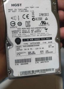 HGST 900GB SAS Hard Drive - UCTSSC900