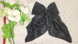 Black Bow