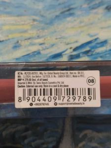 Swiss beauty lip gloss unopened with tag