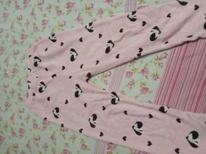 Woolen Lower