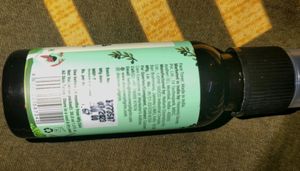 Piligrim Toner
