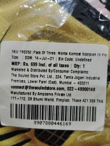 4 NEW Face Masks + 1 Full Head Cover