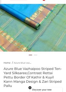 Elegant Blue &amp; Green Saree