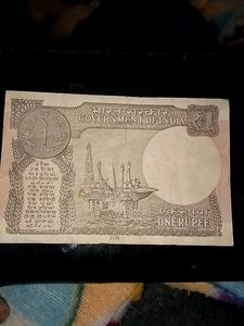 1 Rs Note