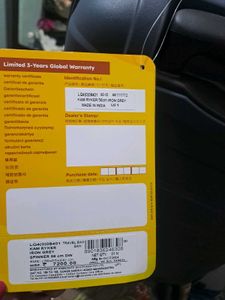 Stylish Hard Shell Suitcase