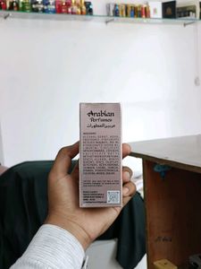 My Burberry Luxury Perfume