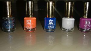 SET OF 5 🤯🔥 Star Beja Nail Polish