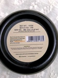 Khadi Herbal Lip Balm &#34;Kiwi Fruit&#34;